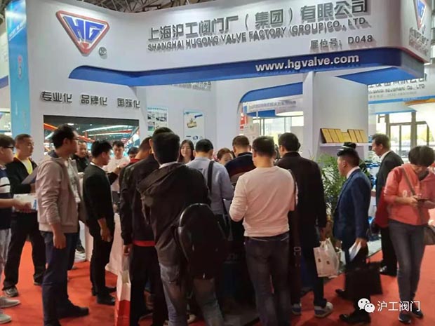 第九届中国(上海)国际流体机械展览会（图2）