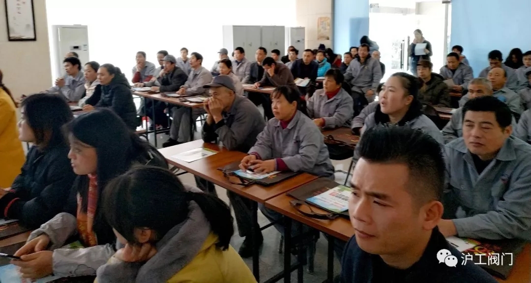 生活垃圾分类培训（图3）