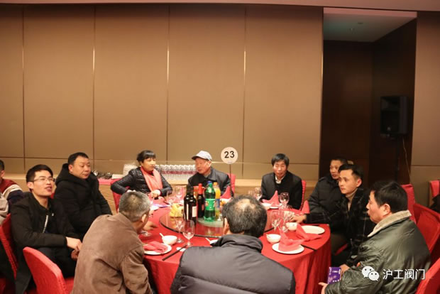 沪工阀门年会欢聚一堂其乐融融（图2）