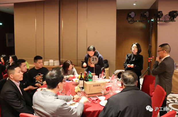 沪工阀门年会欢聚一堂其乐融融（图3）