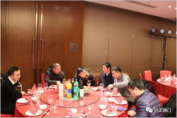 沪工阀门年会欢聚一堂其乐融融（图4）