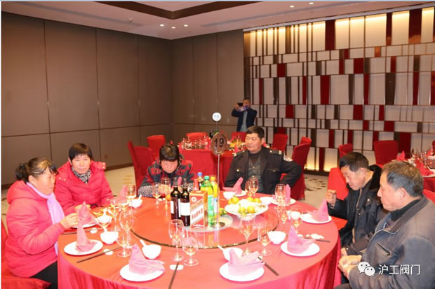 沪工阀门年会欢聚一堂其乐融融（图5）