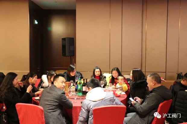沪工阀门年会欢聚一堂其乐融融（图8）