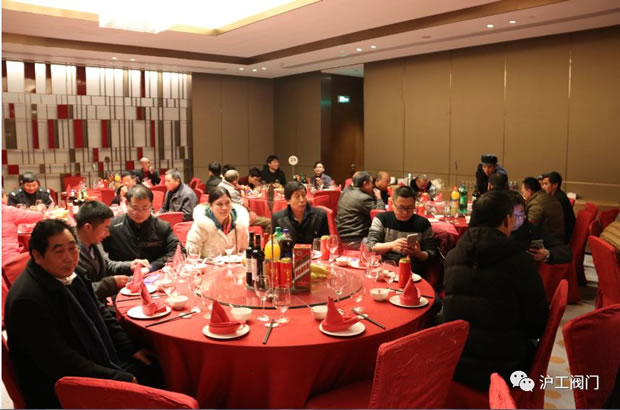沪工阀门年会欢聚一堂其乐融融（图9）