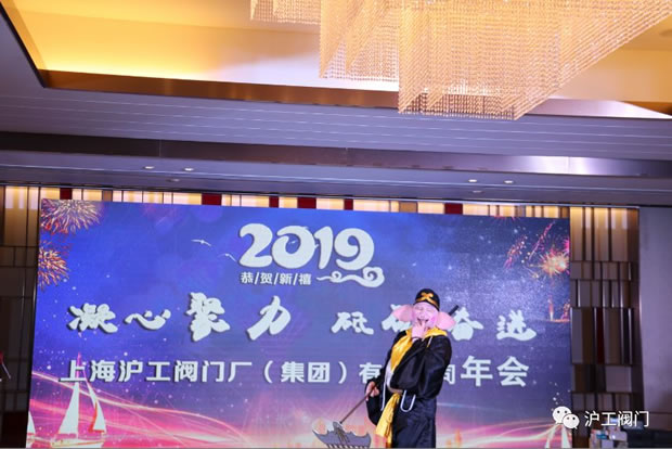 年会表演（图2）