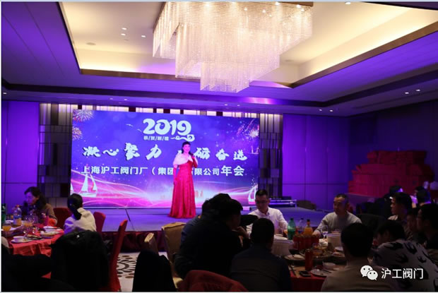 年会表演（图4）