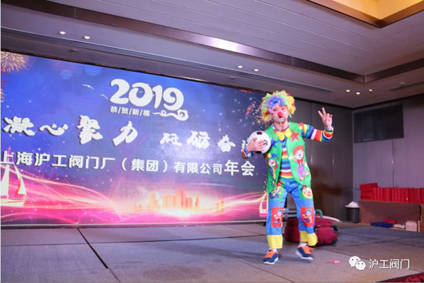 年会表演（图5）