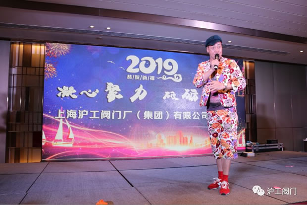 年会表演（图6）