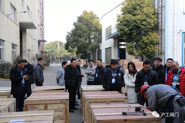 上海沪工阀门厂2019年第一期全国经销商培训会（图7）