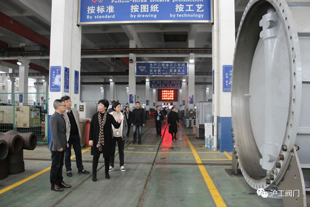 嘉定区政协委员华亭镇活动小组在上海沪工阀门厂开展调研活动(图2)