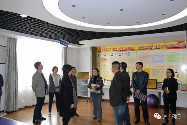 嘉定区政协委员华亭镇活动小组在上海沪工阀门厂开展调研活动(图3)