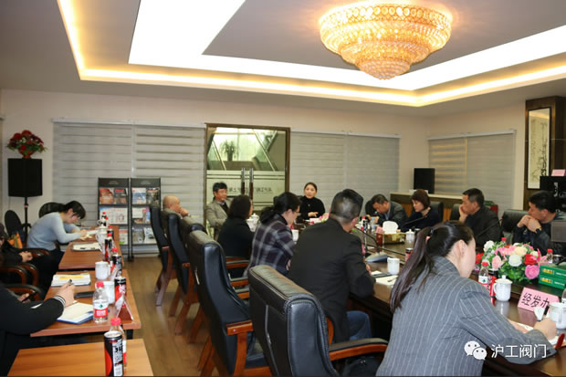 嘉定区政协委员华亭镇活动小组在上海沪工阀门厂开展调研活动(图4)