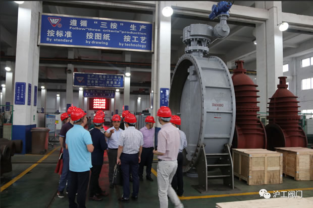 永嘉县党政代表团来沪工阀门调研考察（图3）