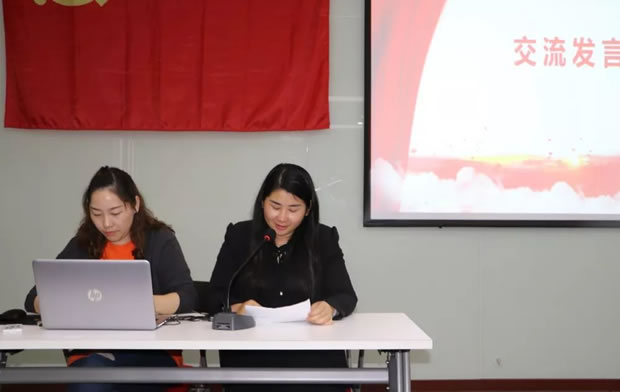 沪工阀门党支部开展致敬七十年奋进新时代主题党日活动（图6）