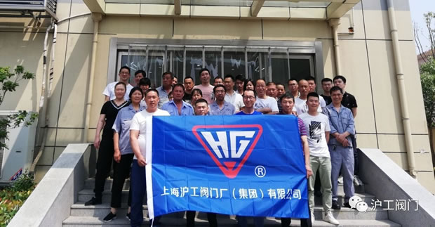 公司组织职工健康体检（图1）