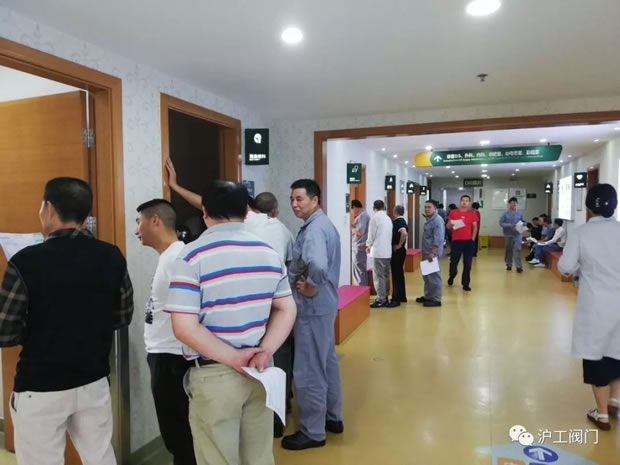 公司组织职工健康体检（图6）