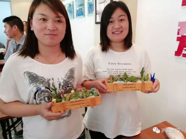 沪工阀门绿色创意DIY活动（图7）