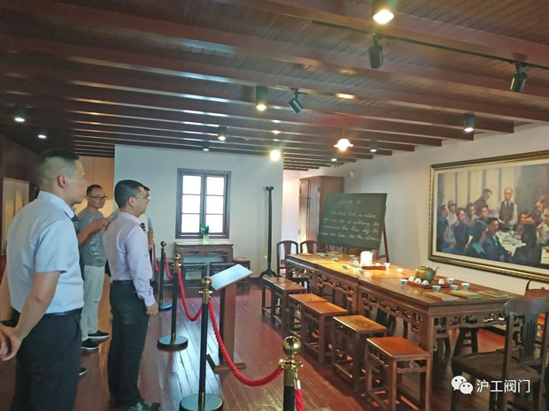 上海沪工阀门厂党支部书记杨猛带领公司党员瞻仰中共四大纪念馆（图5）