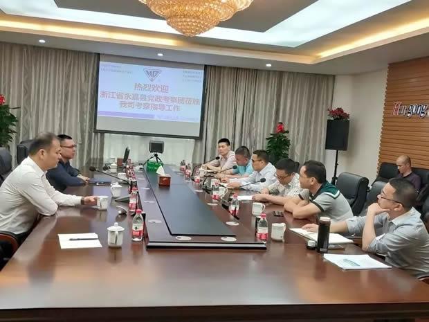 2019年3044永利集团大事记（图8）