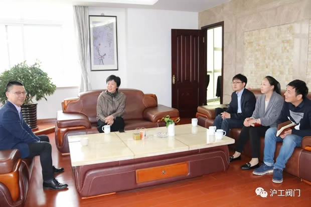 2019年3044永利集团大事记（图12）