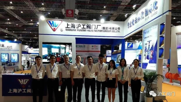 2019年3044永利集团大事记（图16）