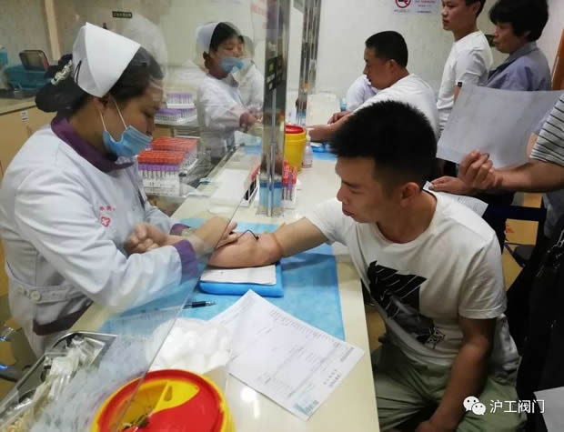 2019年3044永利集团大事记（图18）