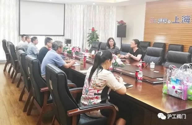 2019年3044永利集团大事记（图21）