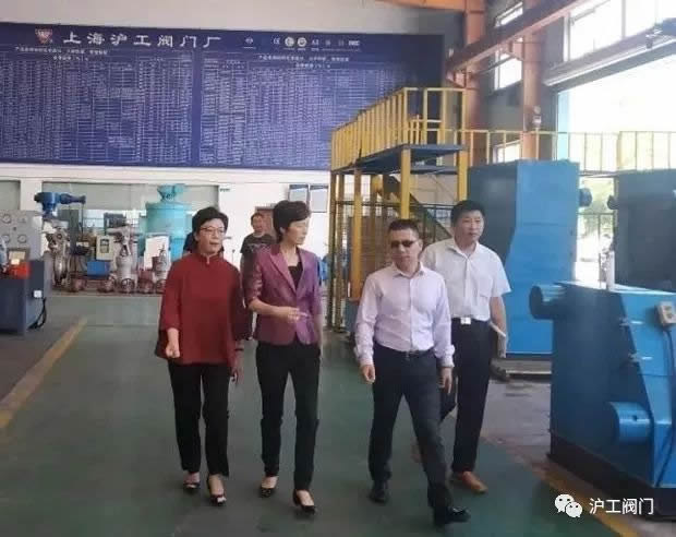 2019年3044永利集团大事记（图22）