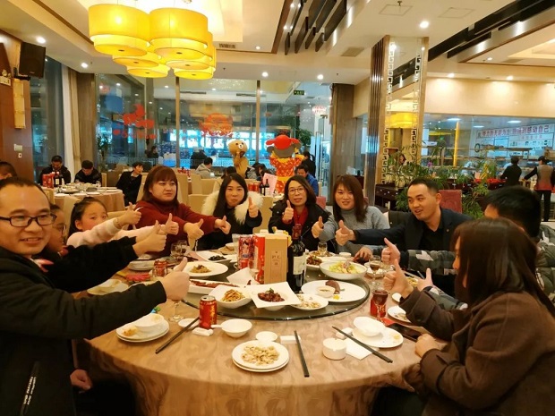 沪工阀门2020年会举杯庆祝（2）