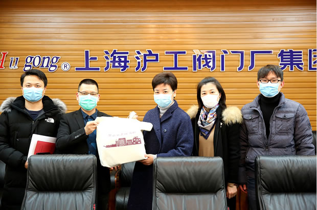 何蓉为我司送上华亭复工暖心包