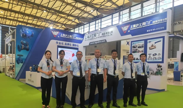 上海沪工阀门厂参加亚洲旗舰环保展（图7）