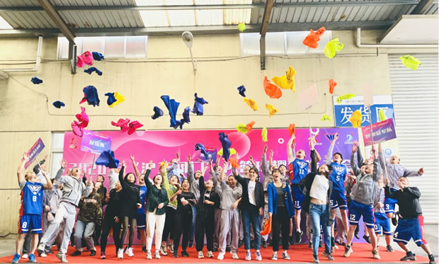 2020年沪工阀门篮球杯趣味运动会（图1）