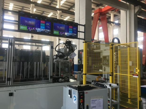 两化融合管理体系评定图片