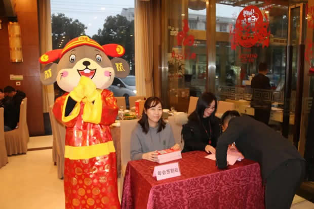 2020年3044永利集团大事记（图片6）