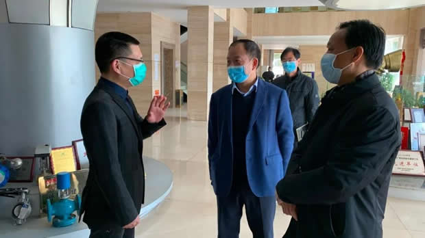 2020年3044永利集团大事记（图片7）