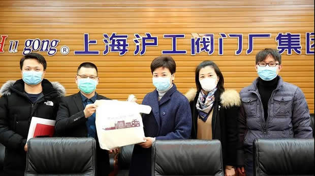 2020年3044永利集团大事记（图片9）