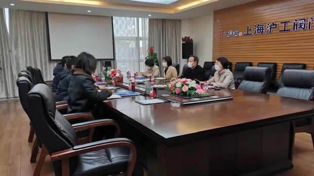 2020年3044永利集团大事记（图片10）