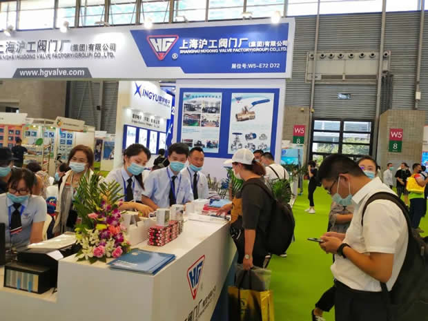 2020年3044永利集团大事记（图片17）