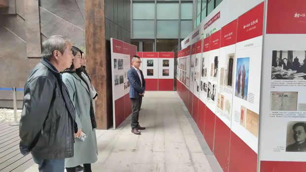 2020年3044永利集团大事记（图片19）