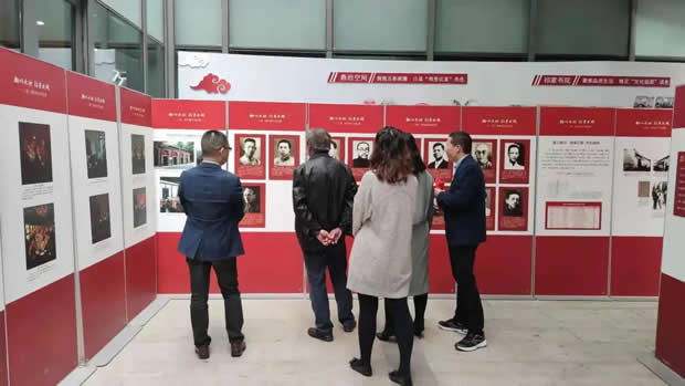 2020年3044永利集团大事记（图片20）