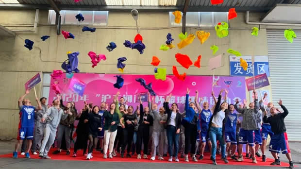 2020年3044永利集团大事记（图片24）