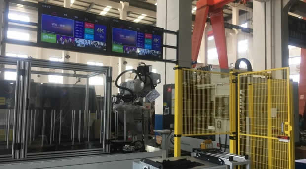 2020年3044永利集团大事记（图片27）