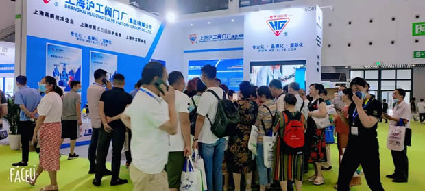 2021年上海沪工阀门厂中国环博会成都展精彩回顾（图3）