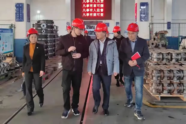 2021年3044永利集团大事记（图21）