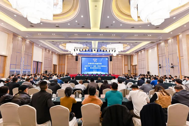 上海沪工阀门厂集团有限公司2024年全国经销商会议（图4）