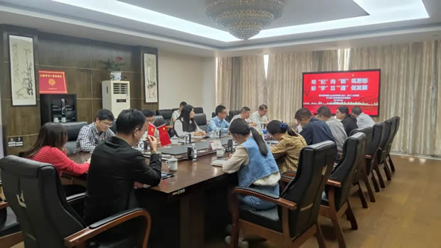 嘉定区税务局企业所得税科、第六、第十二税务所、沪工阀门党支部开展联学交流活动（图4）