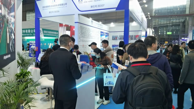 3044永利集团 2024 CTEF 上海化工展（图4）