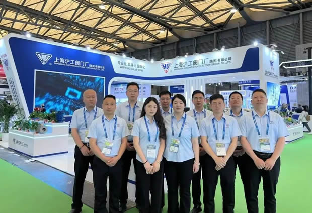 上海沪工阀门厂参展第26届中国环博会图片（1）