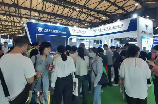 上海沪工阀门厂参展第26届中国环博会图片（5）