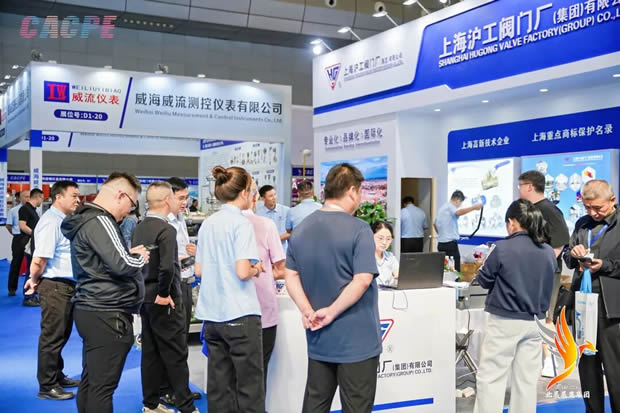 上海沪工阀门厂亮相新疆石化博览会图片（2）